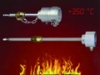 高温度気体用流速センサ　（SS 20.650）